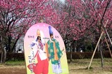 古河桃まつり桃むすめ