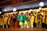 西塩子の回り舞台08-11-01(8)合唱ふるさと