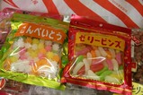 石岡雛巡り08-02-10(11)玉川屋