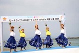 カイマナ・ヒラ