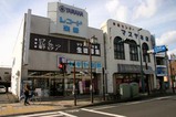 石岡雛巡り08-02-10(14)カギヤ楽器