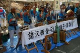 諸沢西金砂祭り囃子