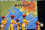 ひたち秋祭り郷土芸能大祭09-10-11(5)日立さんさ踊り