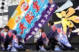 ひたち秋祭り08-10-12(8)久慈浜ソーラン