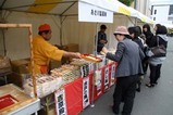 技能五輪全国大会09-10-24(10)日本料理