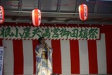 根小屋天満宮御田植祭(5)斉藤たまみ