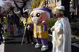 日立さくらまつりハッスル黄門