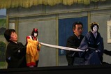 真壁白井座