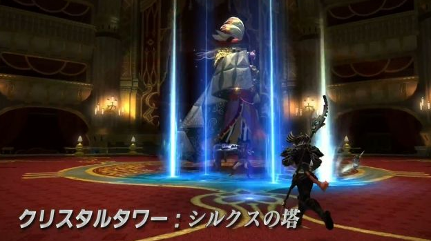 新生ff14 パッチ2 38 シルクスの塔でアラグの時砂が必ずドロップ 新生ff14日記 新生ff14 パッチ2 38 シルクスの塔でアラグの時砂が必ずドロップ 新生ff14日記
