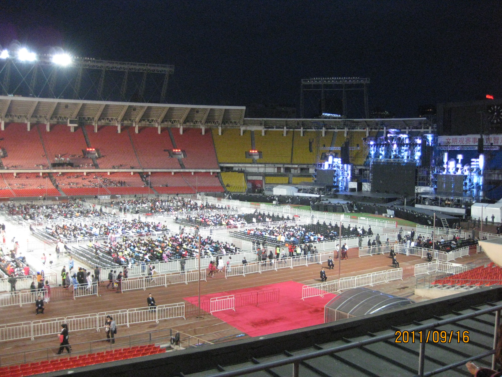 Smap北京コンサート 中国mba 長江商学院mba10 留学ブログ