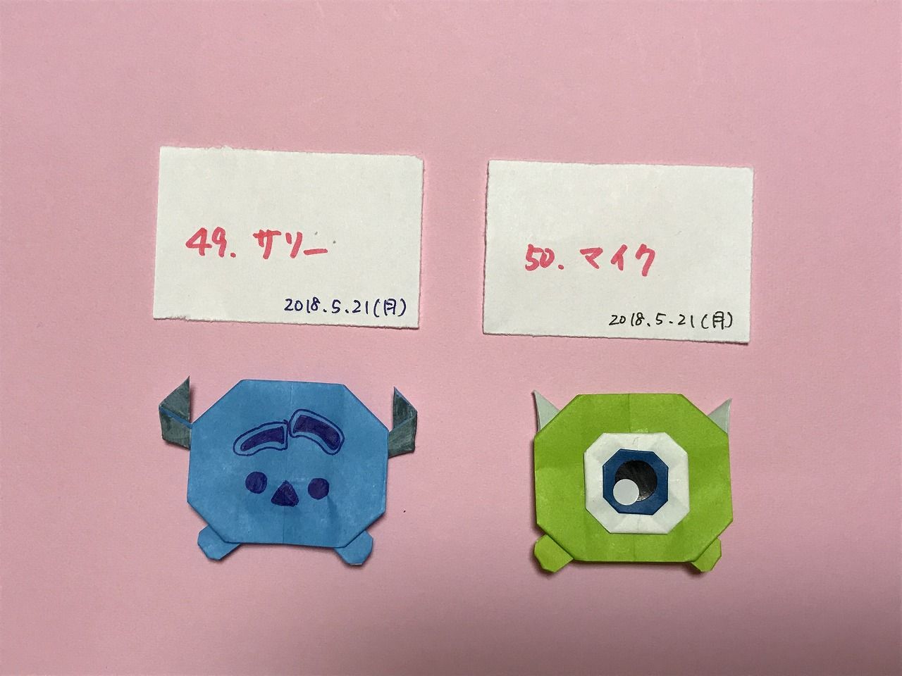 折り紙日記 ツムツム折り紙