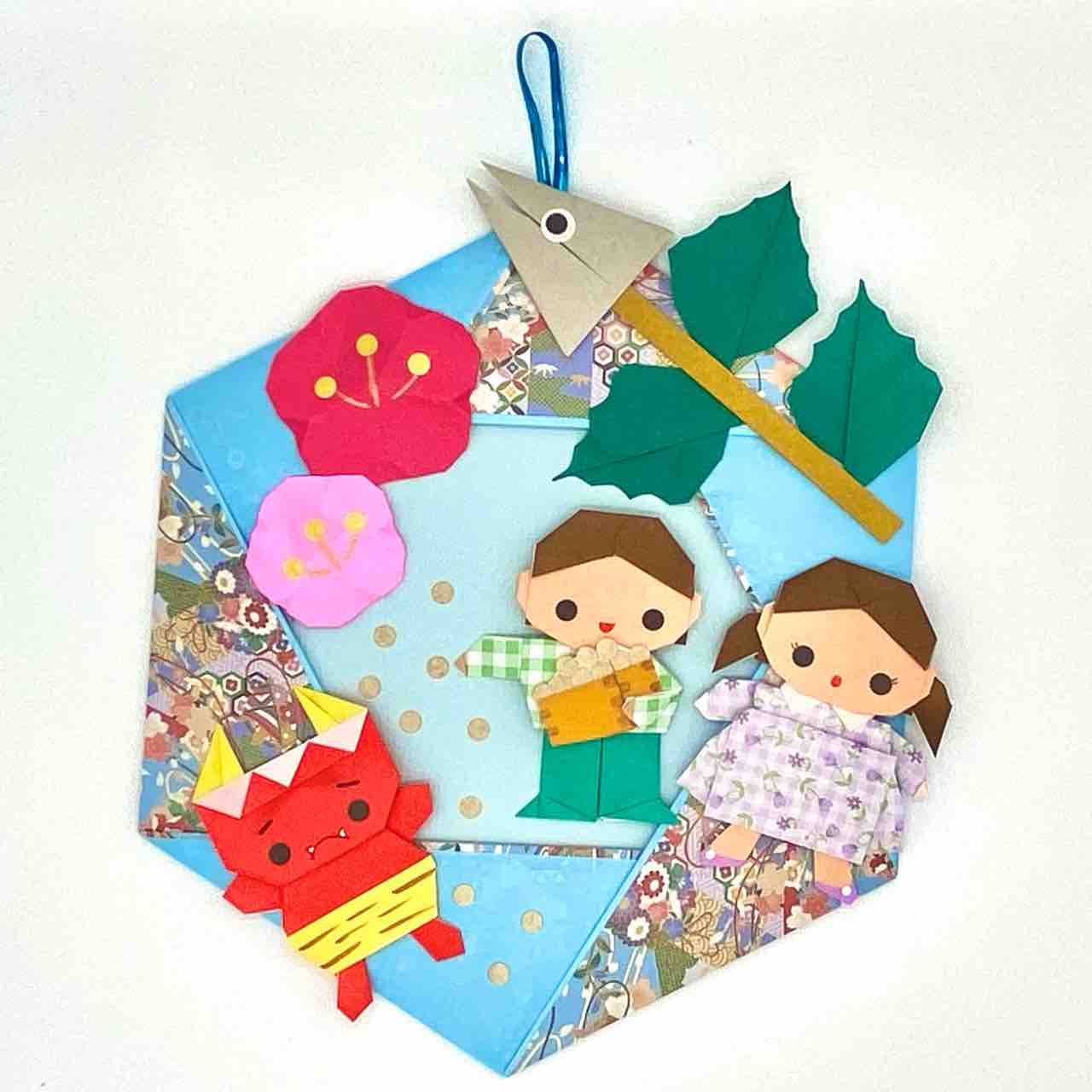 折り紙日記 節分飾り 折り紙リース