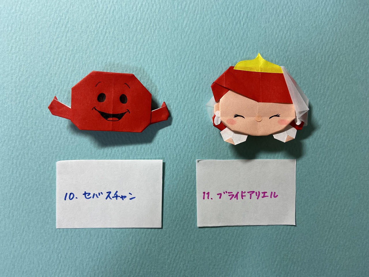 折り紙日記 ディズニー