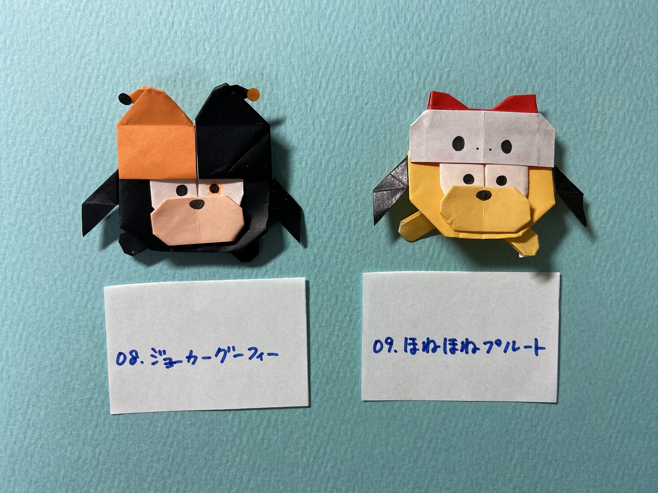 折り紙日記 ディズニー