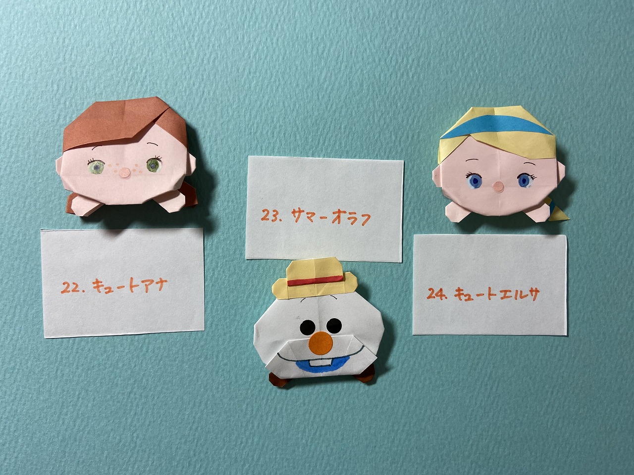 折り紙日記 ディズニー 折り紙日記 ディズニー