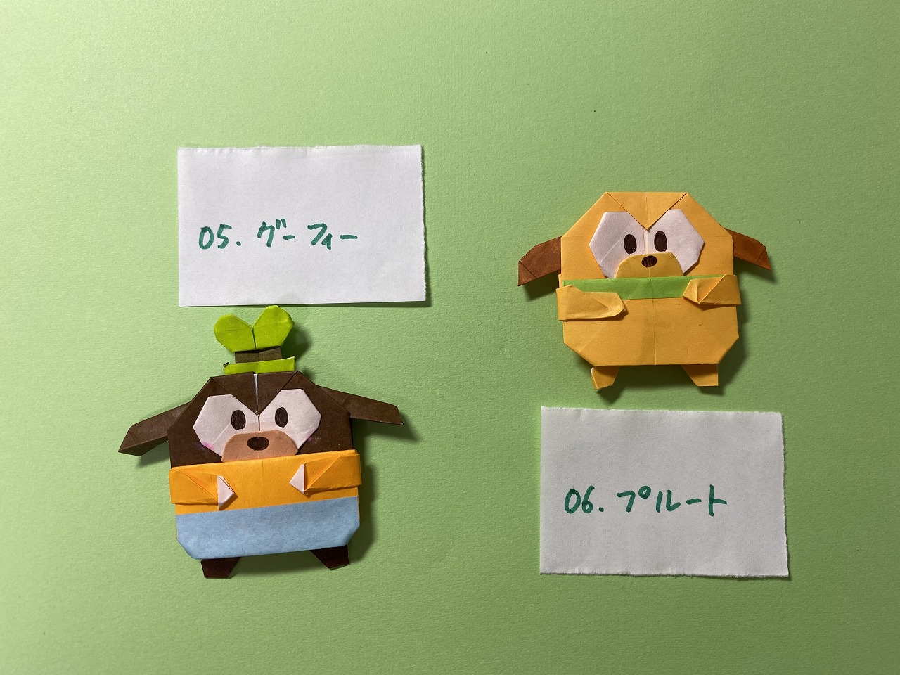折り紙日記 ころんとまんまる ディズニーちょこっとメモ折り紙あそび 折り紙日記 ころんとまんまる ディズニーちょこっとメモ折り紙あそび