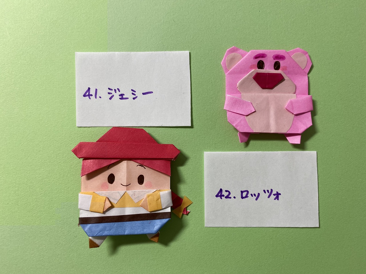 折り紙日記 ころんとまんまる ディズニーちょこっとメモ折り紙あそび