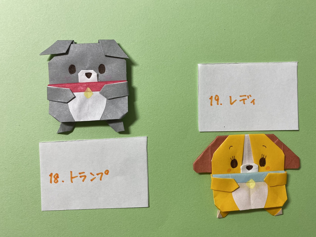 折り紙日記 ころんとまんまる ディズニーちょこっとメモ折り紙あそび 折り紙日記 ころんとまんまる ディズニーちょこっとメモ折り紙あそび