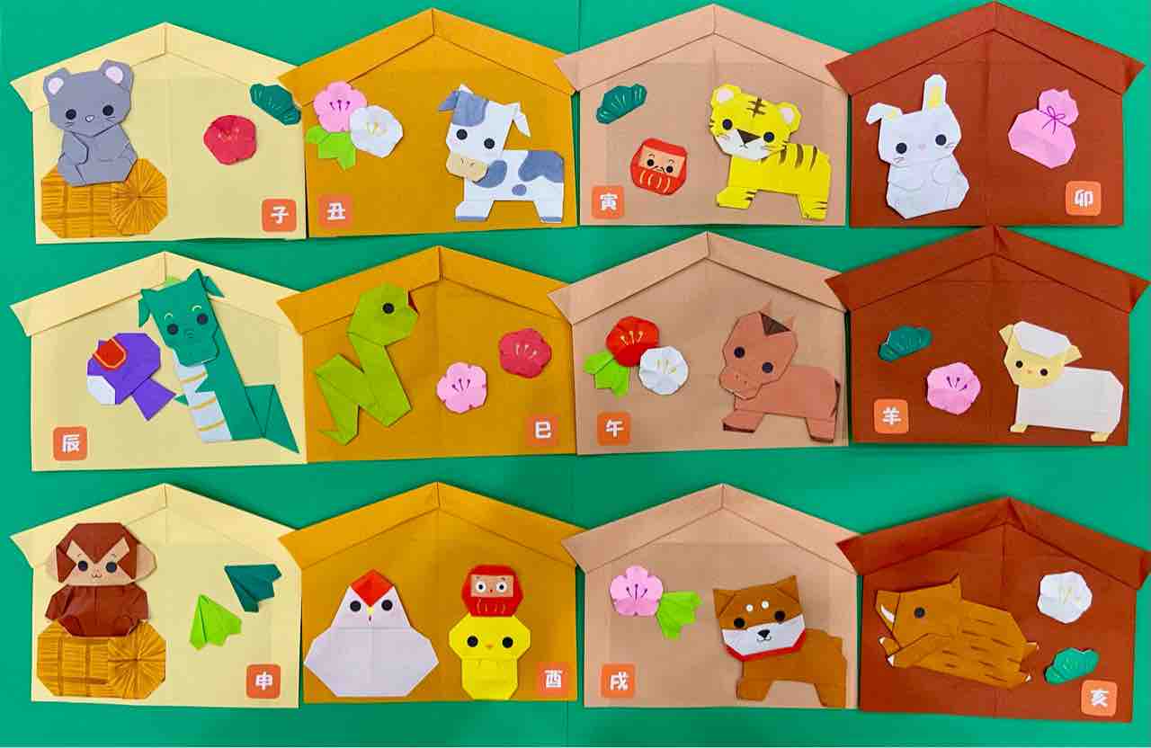 折り紙日記 干支絵馬 折り紙 折り紙日記 干支絵馬 折り紙