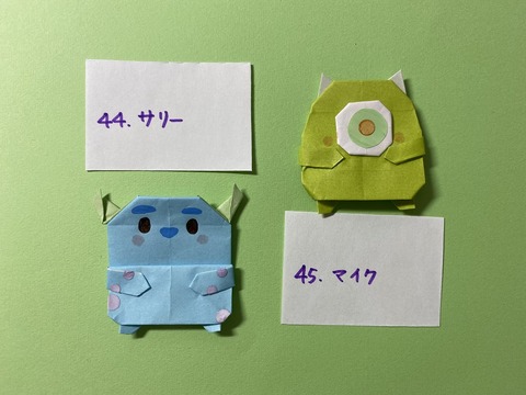 折り紙日記 ディズニー