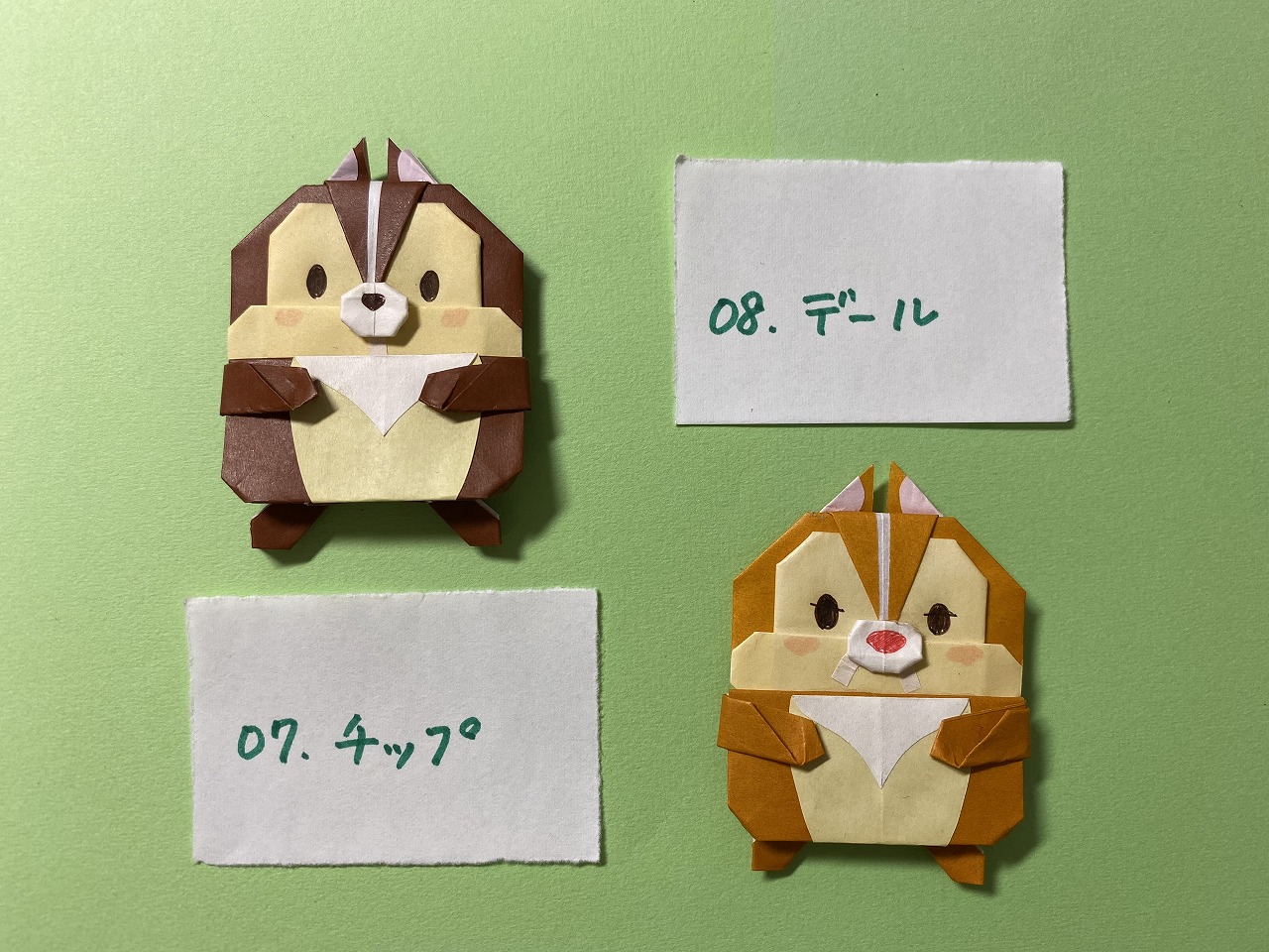 折り紙日記 ころんとまんまる ディズニーちょこっとメモ折り紙あそび 折り紙日記 ころんとまんまる ディズニーちょこっとメモ折り紙あそび
