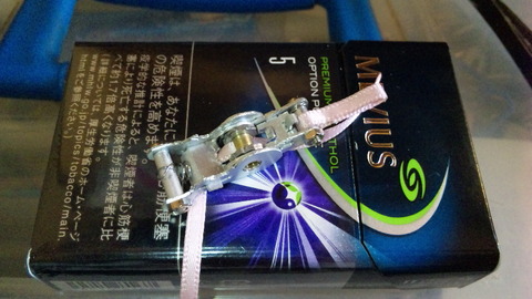 自作ラッシング 1号 (1)