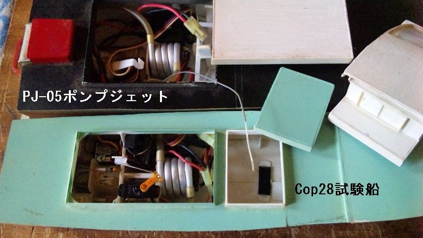 イメージ 1