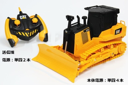 Diecast Masters D7E (1)