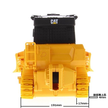 Diecast Masters D7E (2)