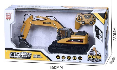 Huina1550シリーズ型ワンウェイ方式 (3)