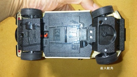 ラジコン スズキ ジムニー シエラ RC SUZUKI JIMNY SIEERA (9.1)
