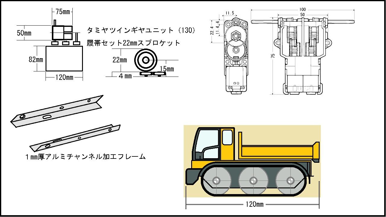 イメージ 4