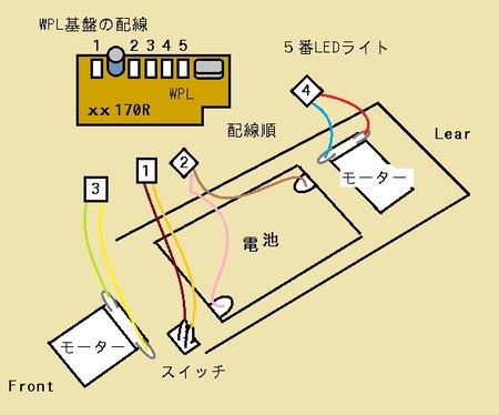 新しいビットマップ イメージ (17.jpg)