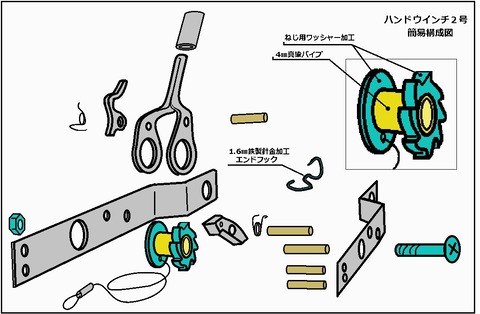 新しいビットマップ イメージ (6.jpeg)