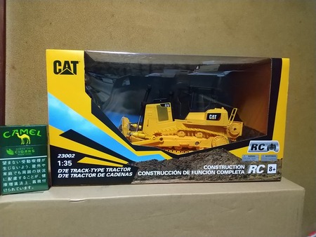 Diecast Masters D7E (5)