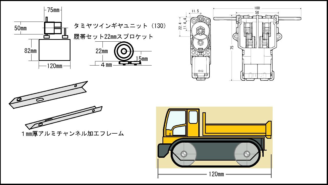 イメージ 3