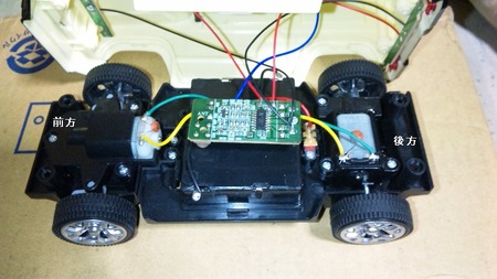 ラジコン スズキ ジムニー シエラ RC SUZUKI JIMNY SIEERA (11.1)