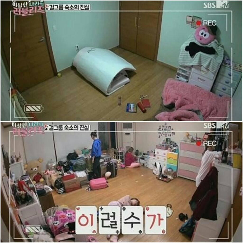 Lovelyz 宿舎が汚すぎる と話題 メイルメイルlovelyz