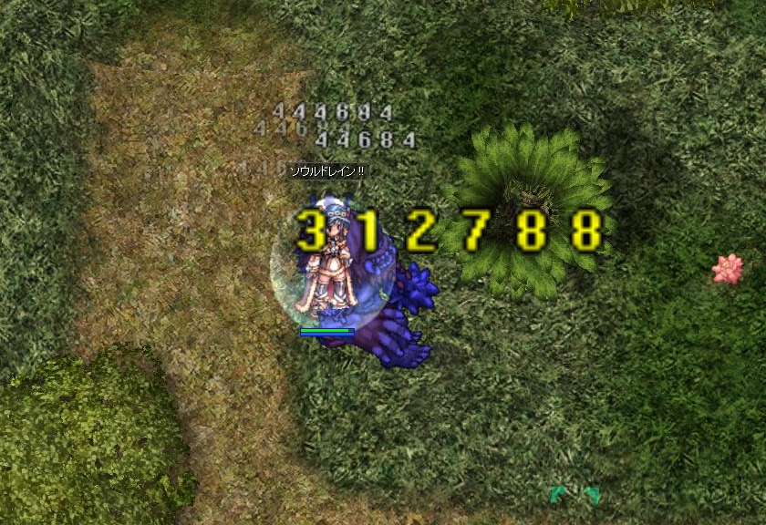 光ってからが長い ぼっちじゃないro 仮称 光ってからが長い ぼっちじゃないro 仮称