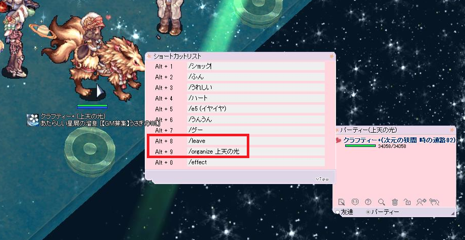 忙しい人のためのmd周回術 ぼっちじゃないro 仮称
