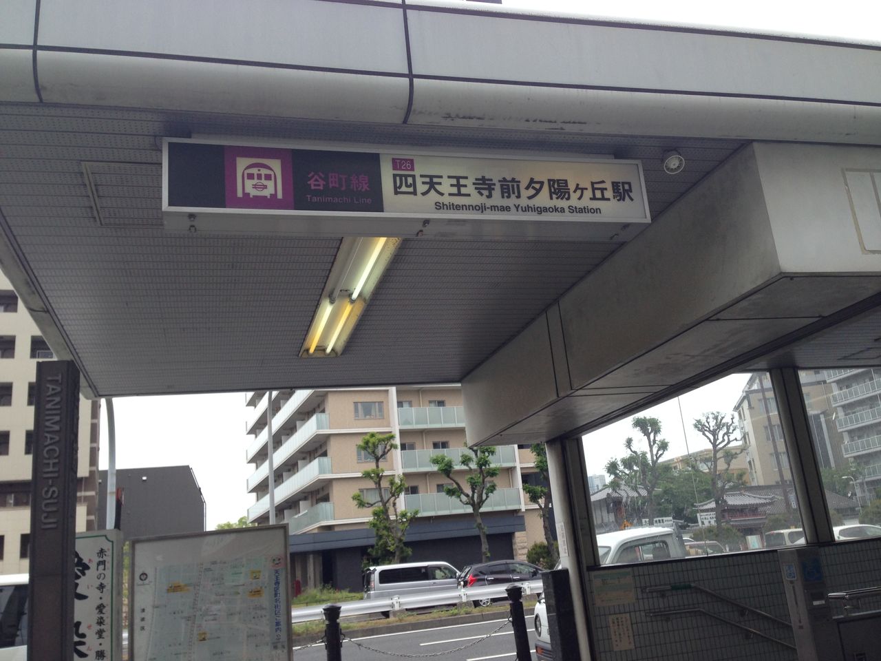 1 四天王寺 布袋堂 禊の旅 1 四天王寺 布袋堂 禊の旅