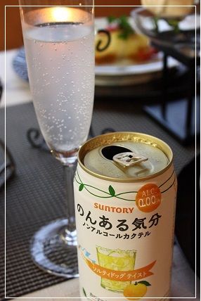 イメージ 7