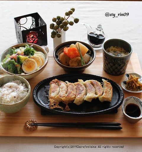 イメージ 2