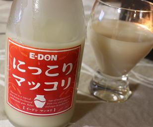 イメージ 9