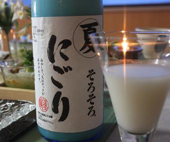 イメージ 8