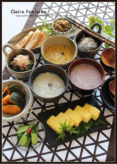 遅めの昼ごはん は 美味しいお粥と そのお供たち Clairefontaine 遅めの昼ごはん は 美味しいお粥と そのお供たち Clairefontaine
