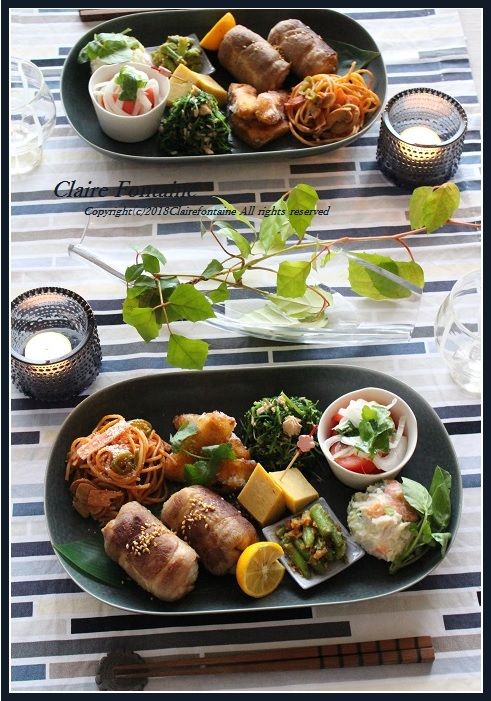 つくりおき活用 で 肉巻きおにぎり和ンプレート Clairefontaine つくりおき活用 で 肉巻きおにぎり和ンプレート Clairefontaine