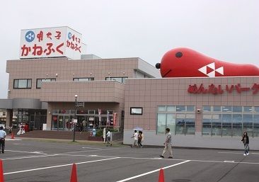 イメージ 3
