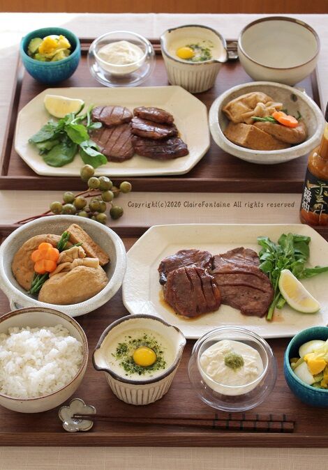 おうちで牛タン定食 Clairefontaine おうちで牛タン定食 Clairefontaine