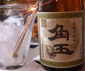 イメージ 6